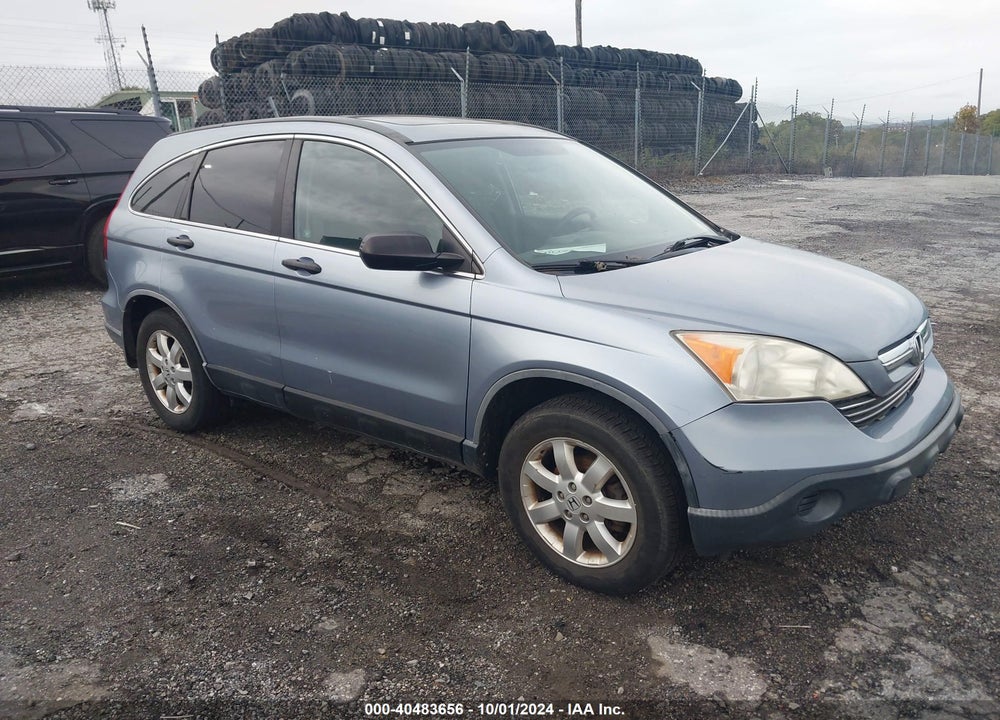 2007 HONDA CR-V EX VIN: JHLRE48557C068273