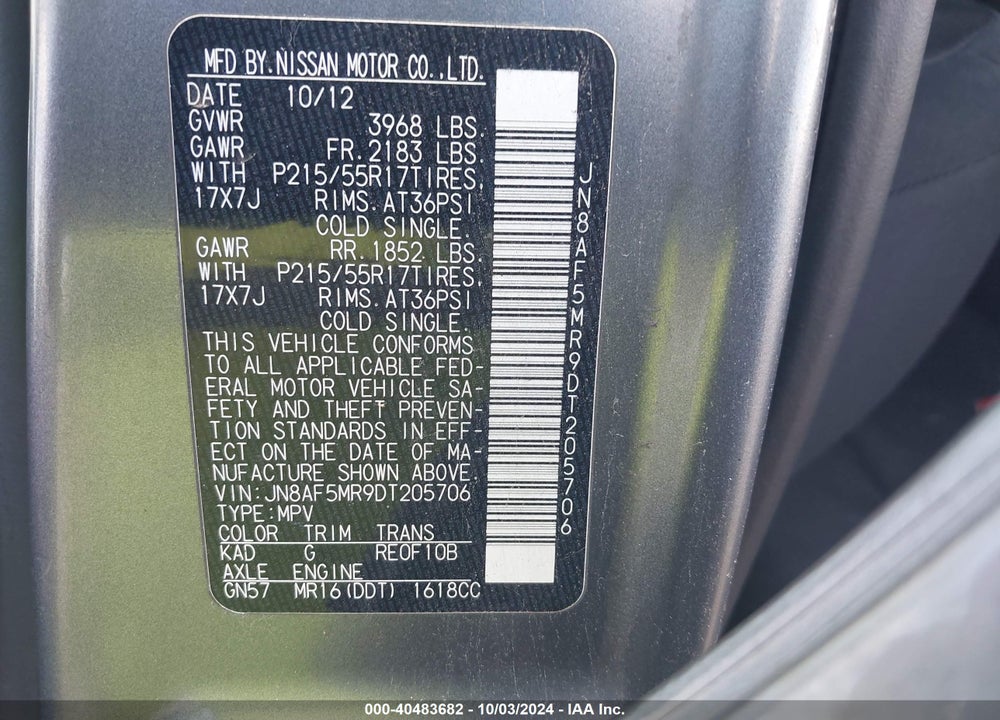2013 NISSAN JUKE S VIN: JN8AF5MR9DT205706