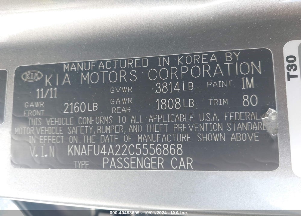 2012 KIA FORTE EX VIN: KNAFU4A22C5556868