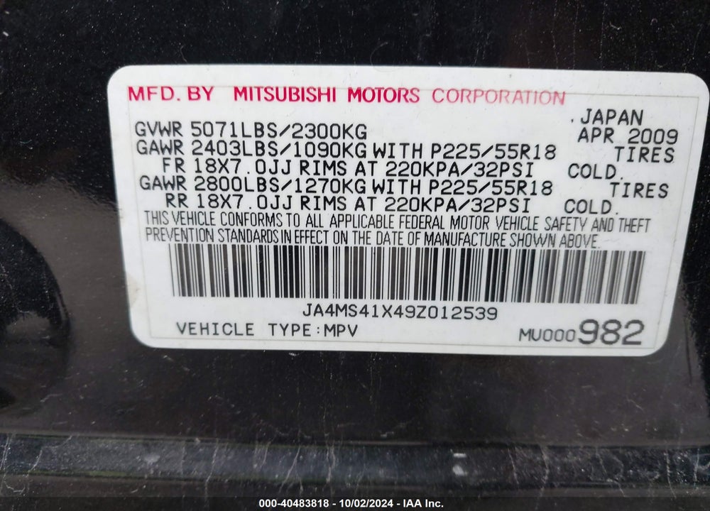 2009 MITSUBISHI OUTLANDER XLS VIN: JA4MS41X49Z012539