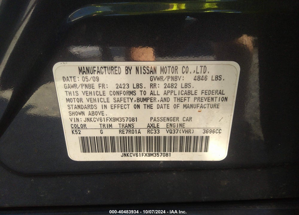 2009 INFINITI G37 SEDAN VIN: JNKCV61FX9M357081