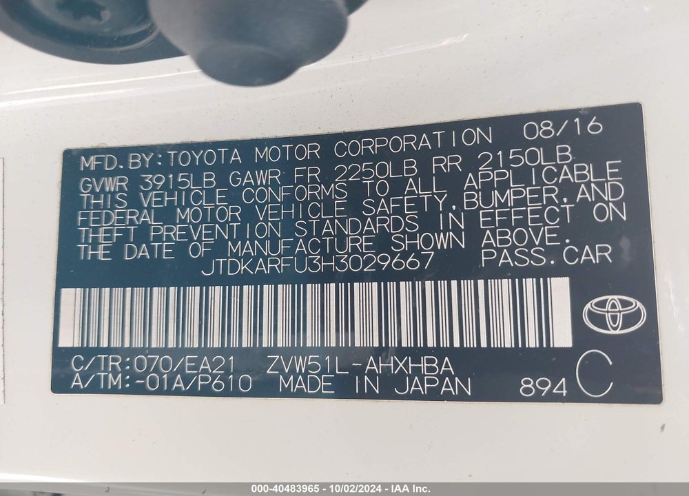 2017 TOYOTA PRIUS THREE TOURING VIN: JTDKARFU3H3029667