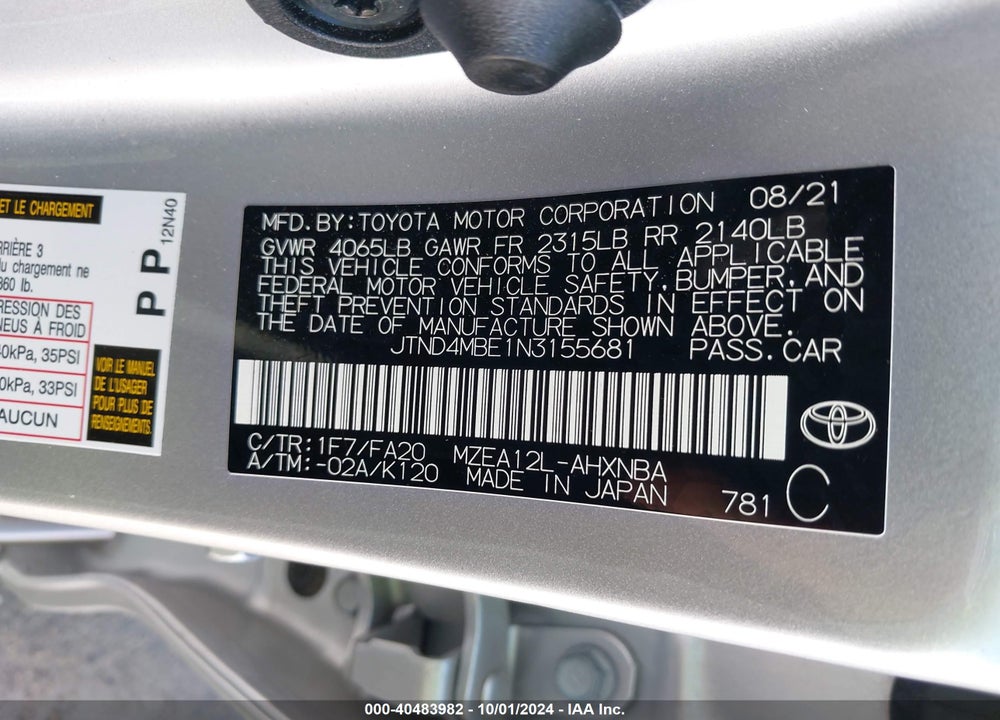2022 TOYOTA COROLLA SE VIN: JTND4MBE1N3155681
