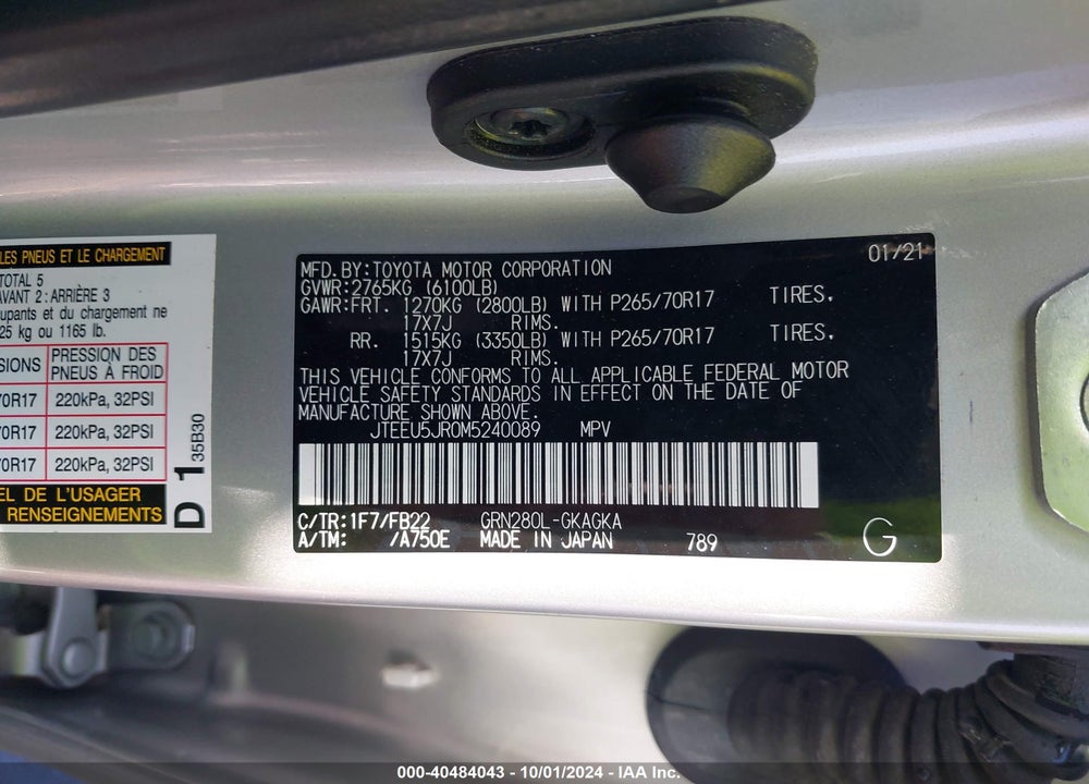 2021 TOYOTA 4RUNNER SR5 VIN: JTEEU5JR0M5240089
