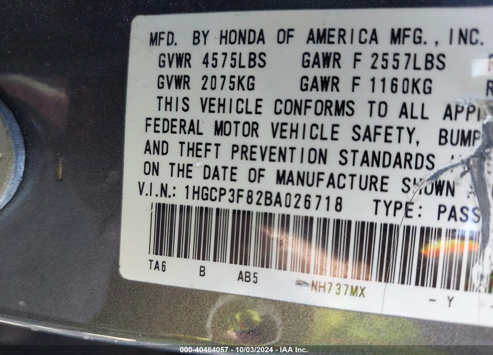 2011 HONDA ACCORD 3.5 EX-L VIN: 1HGCP3F82BA026718