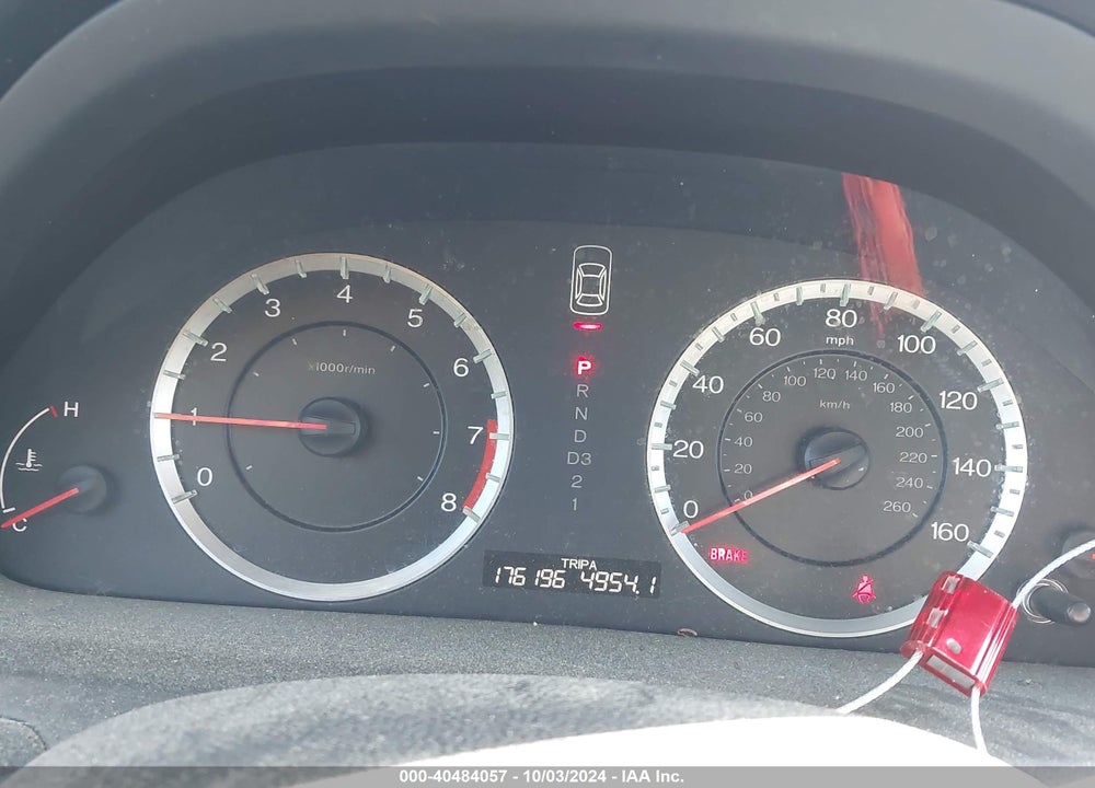 2011 HONDA ACCORD 3.5 EX-L VIN: 1HGCP3F82BA026718