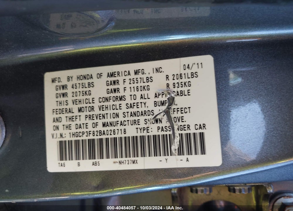 2011 HONDA ACCORD 3.5 EX-L VIN: 1HGCP3F82BA026718
