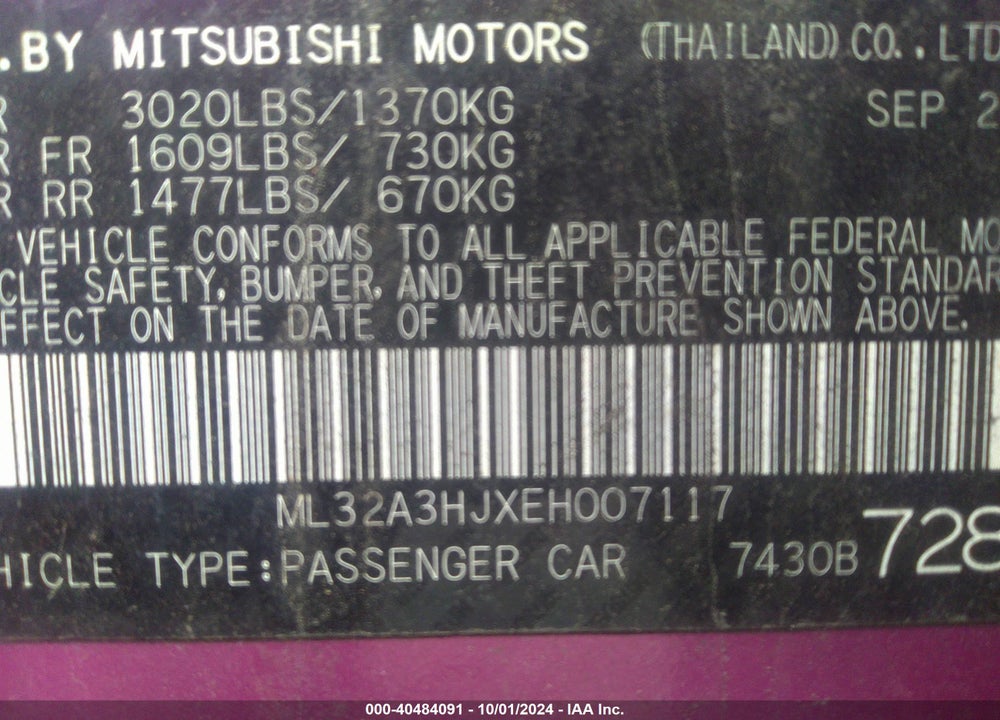2014 MITSUBISHI MIRAGE DE VIN: ML32A3HJXEH007117