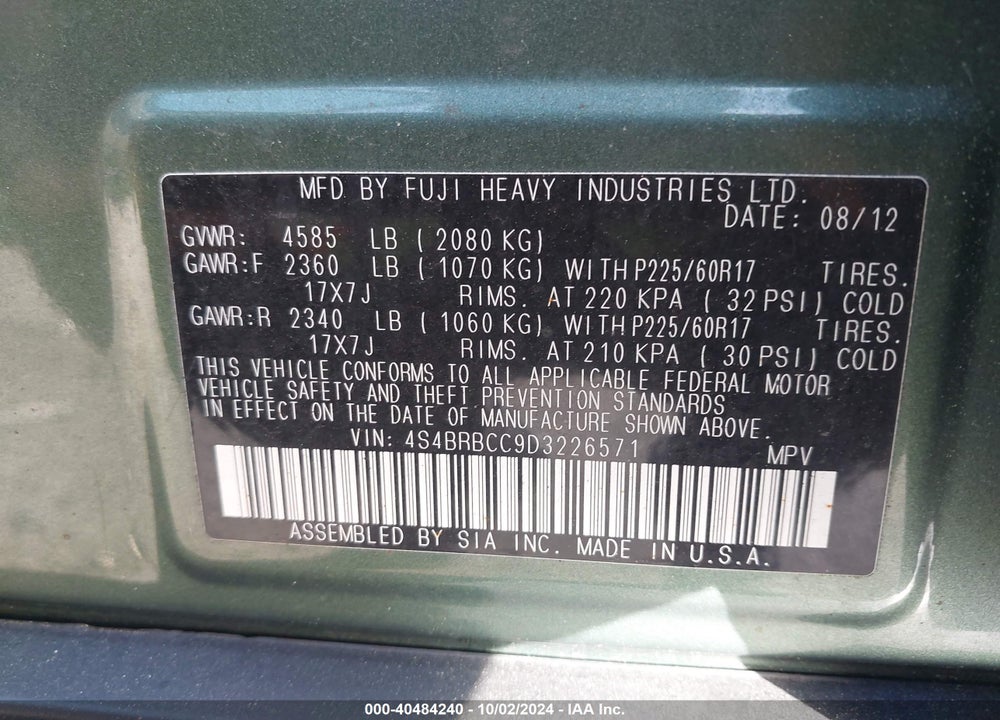 2013 SUBARU OUTBACK 2.5I PREMIUM VIN: 4S4BRBCC9D3226571
