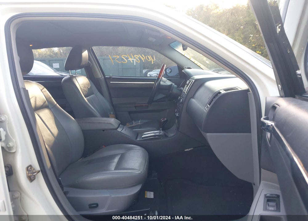 2005 CHRYSLER 300 TOURING VIN: 2C3JA53GX5H633362