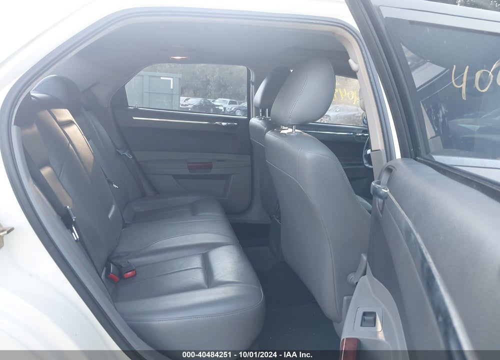 2005 CHRYSLER 300 TOURING VIN: 2C3JA53GX5H633362