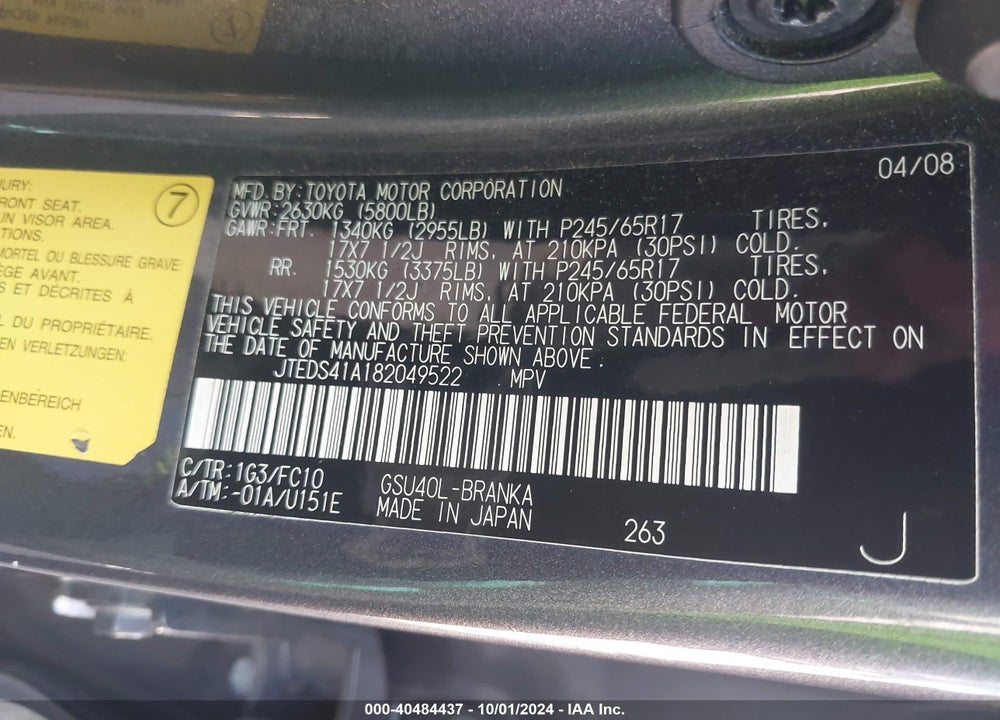 2008 TOYOTA HIGHLANDER VIN: JTEDS41A182049522