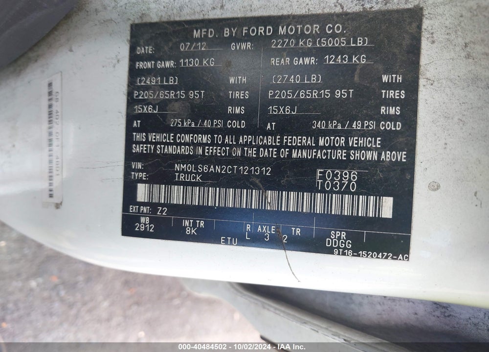 2012 FORD TRANSIT CONNECT XL VIN: NM0LS6AN2CT121312