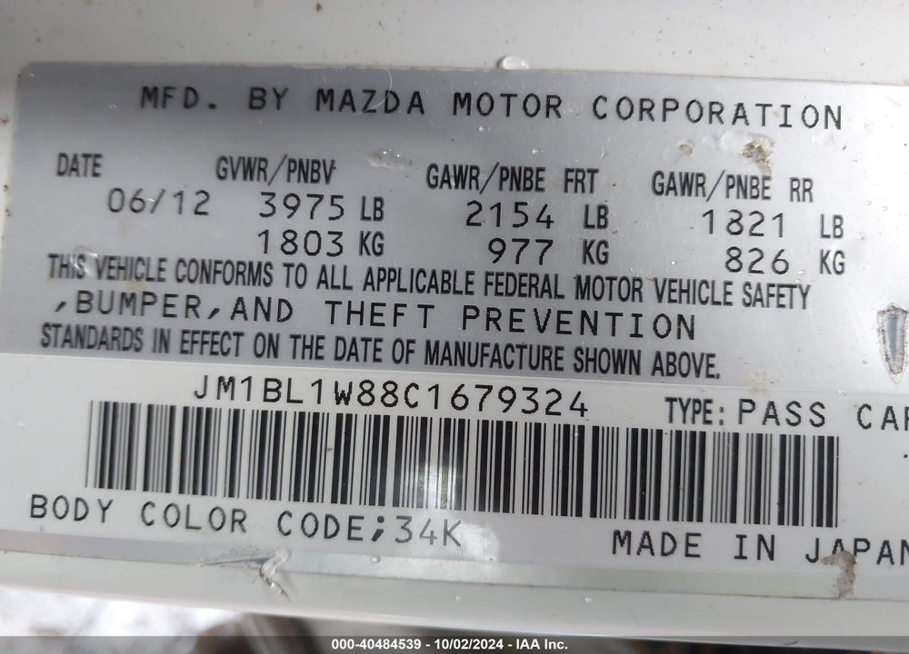 2012 MAZDA 3 I GRAND TOURING VIN: JM1BL1W88C1679324