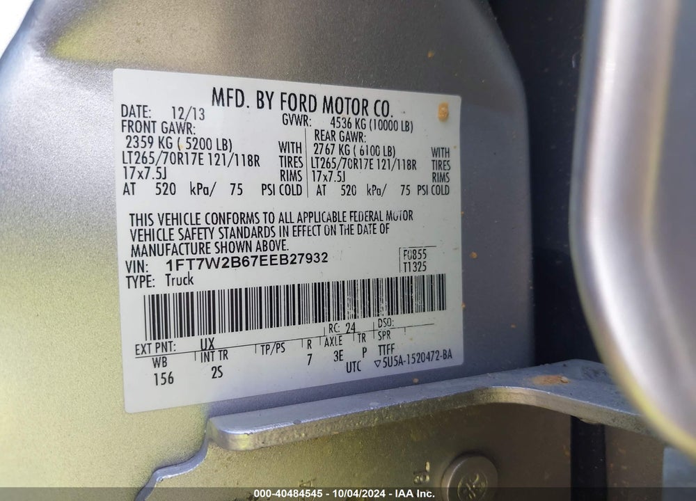 2014 FORD F-250 XL VIN: 1FT7W2B67EEB27932