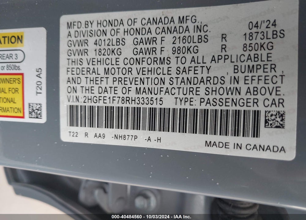 2024 HONDA CIVIC EX VIN: 2HGFE1F78RH333515