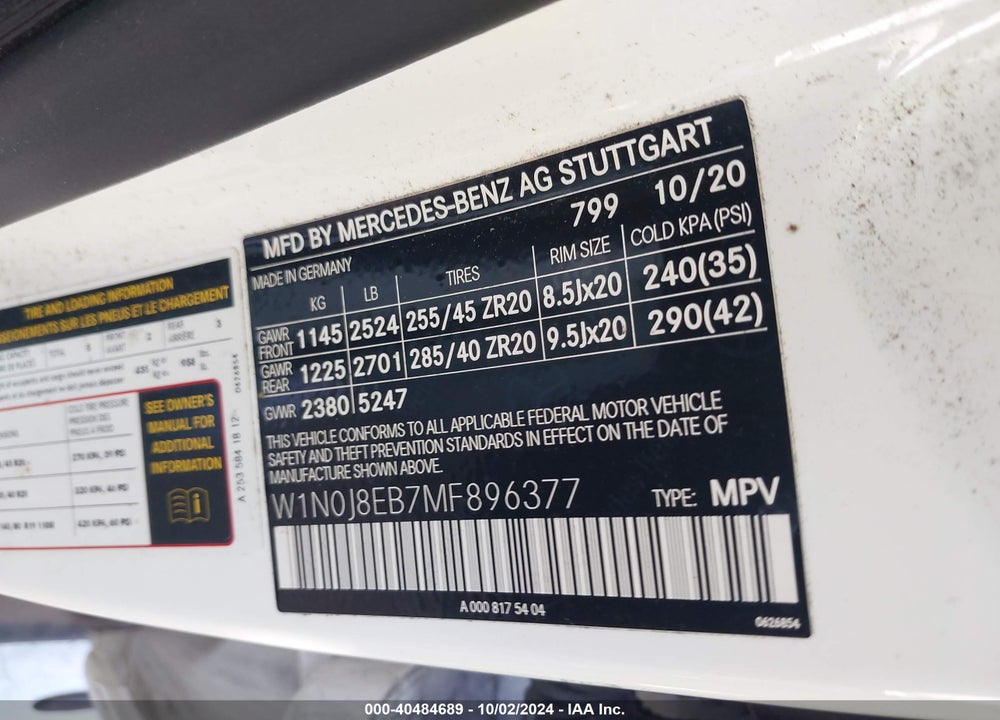 2021 MERCEDES-BENZ GLC 300 4MATIC COUPE VIN: W1N0J8EB7MF896377