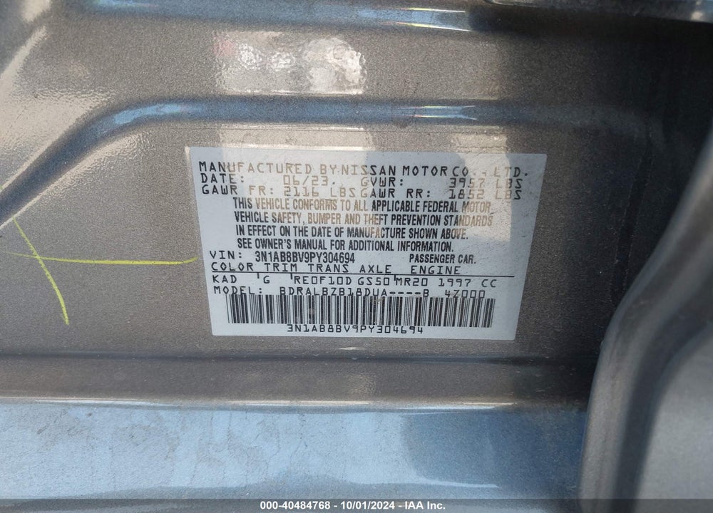 2023 NISSAN SENTRA S XTRONIC CVT VIN: 3N1AB8BV9PY304694