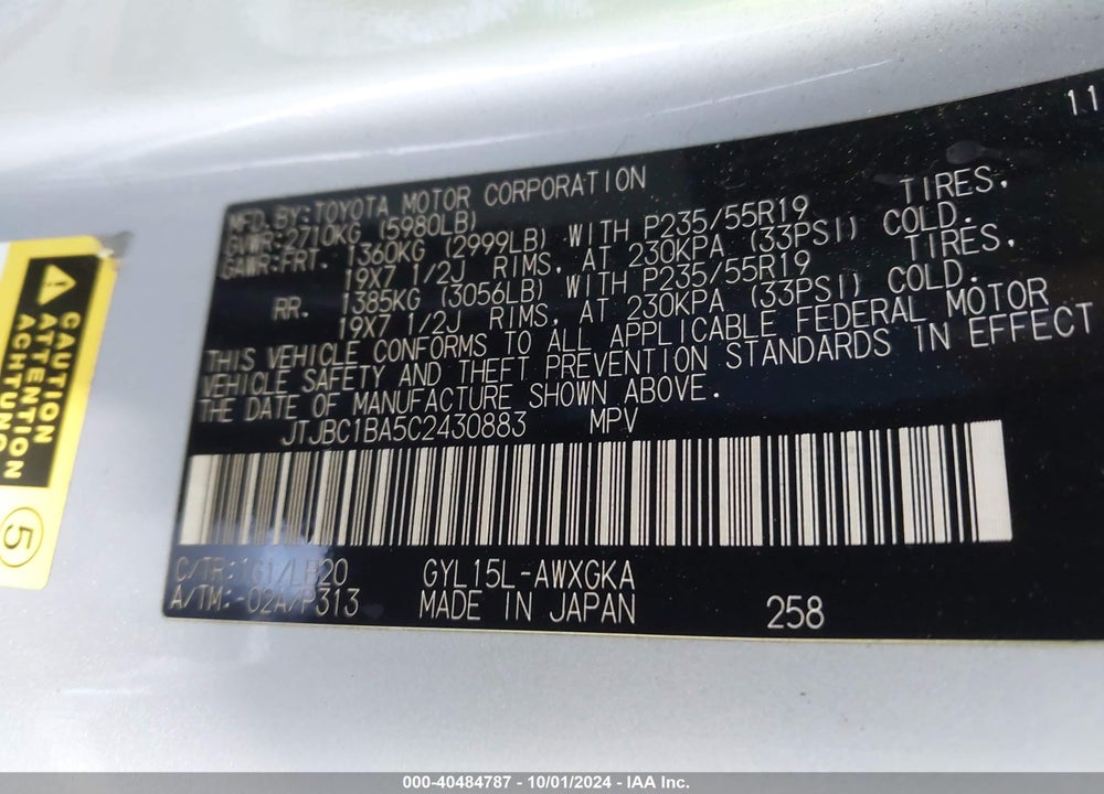 2012 LEXUS RX 450H VIN: JTJBC1BA5C2430883