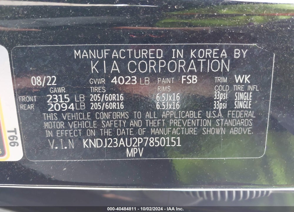 2023 KIA SOUL !/+/S VIN: KNDJ23AU2P7850151
