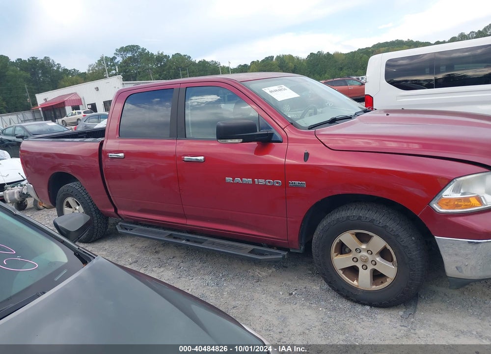 2011 RAM 1500 SLT VIN: 1D7RB1CT6BS543346