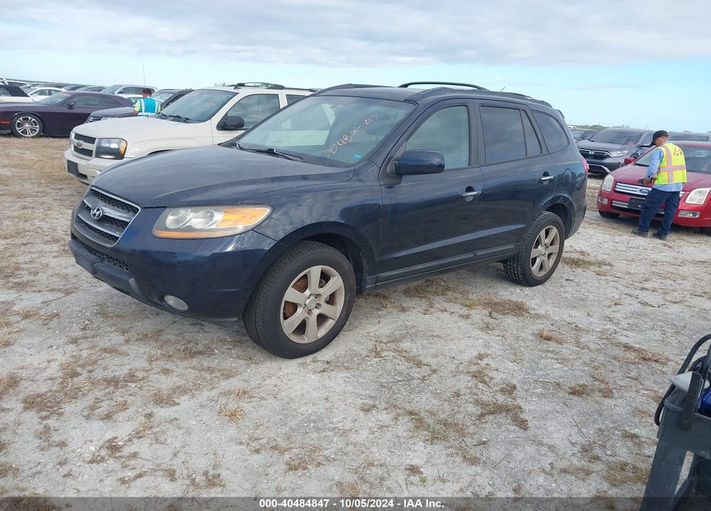 2007 HYUNDAI SANTA FE LIMITED/SE VIN: 5NMSH13E27H038984