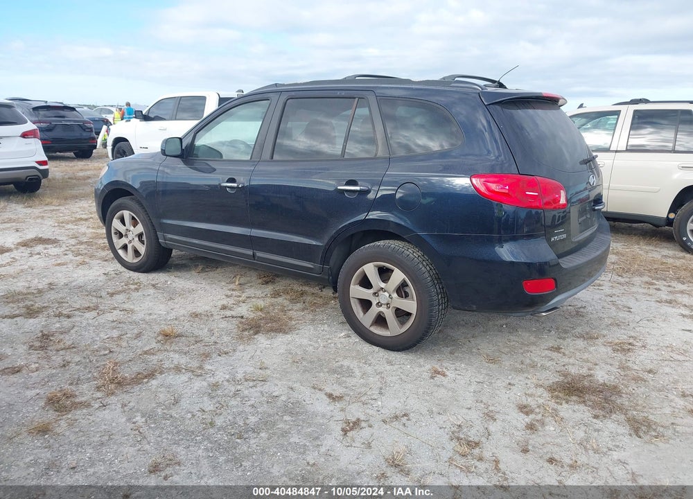 2007 HYUNDAI SANTA FE LIMITED/SE VIN: 5NMSH13E27H038984