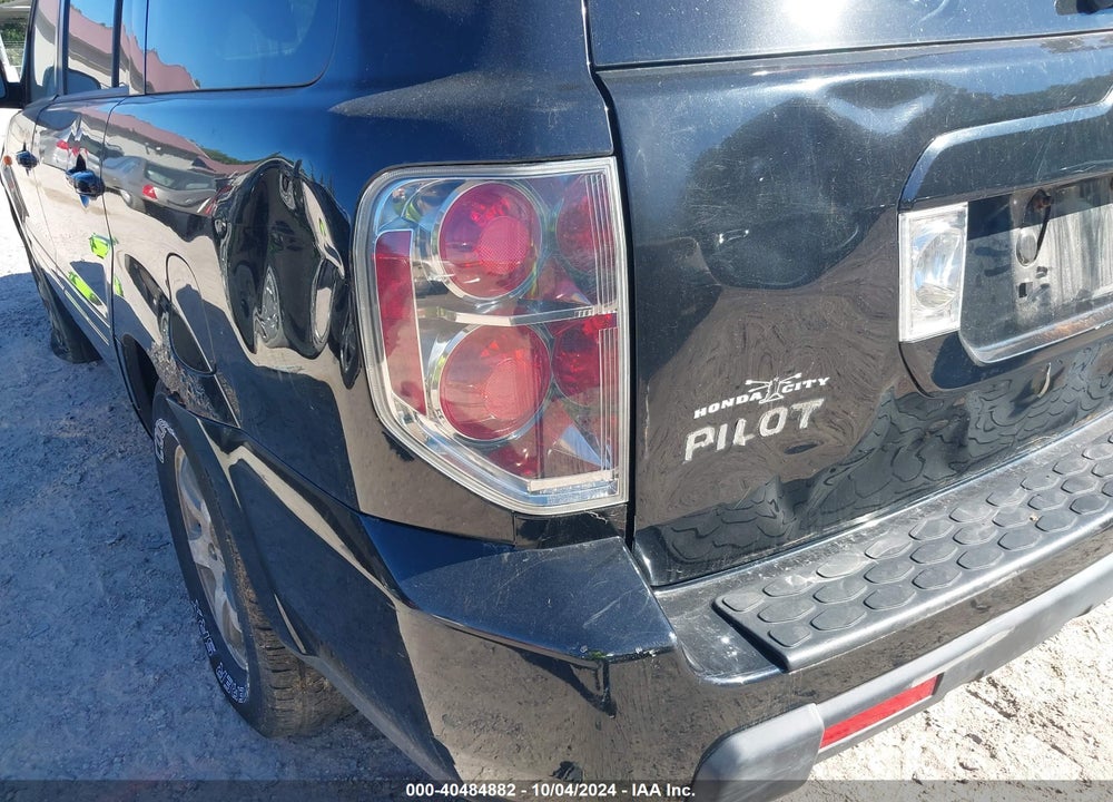 2007 HONDA PILOT EX-L VIN: 2HKYF18737H540450