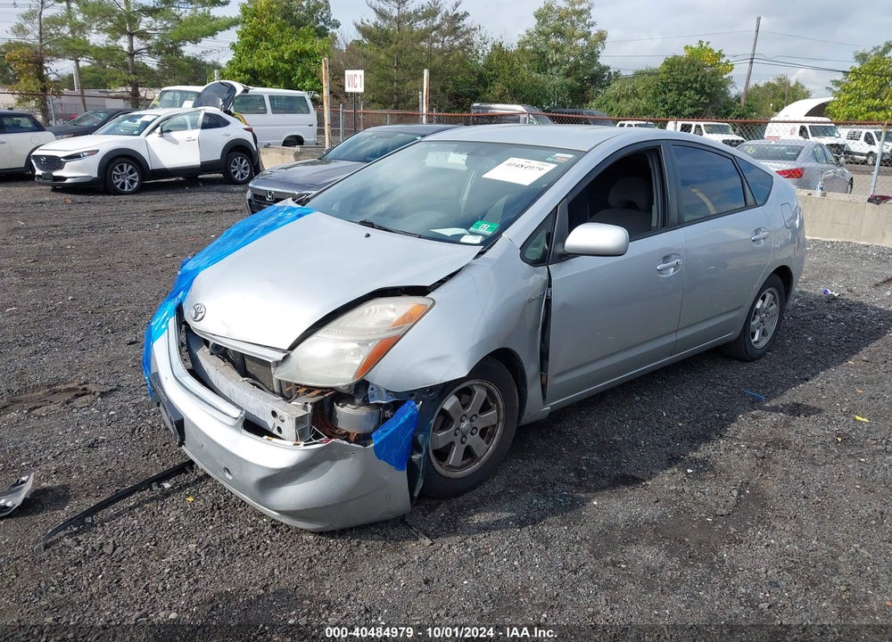 2006 TOYOTA PRIUS VIN: JTDKB20U063150974