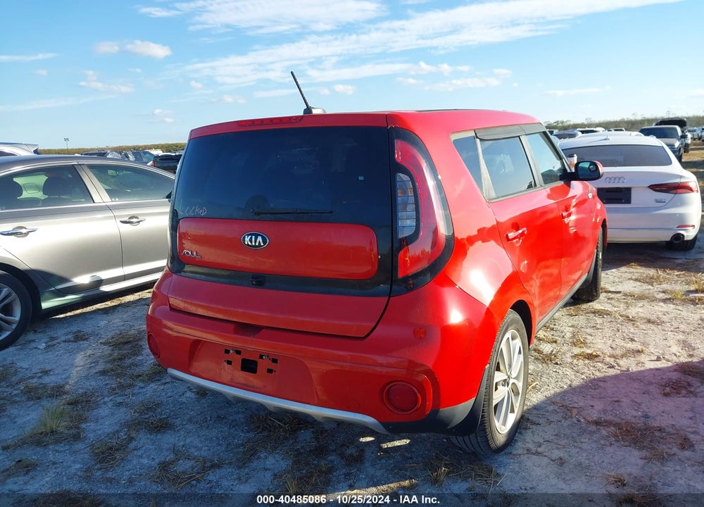 2017 KIA SOUL VIN: KNDJP3A55H7501240