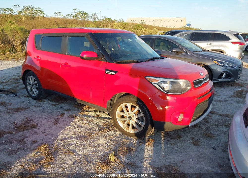 2017 KIA SOUL VIN: KNDJP3A55H7501240