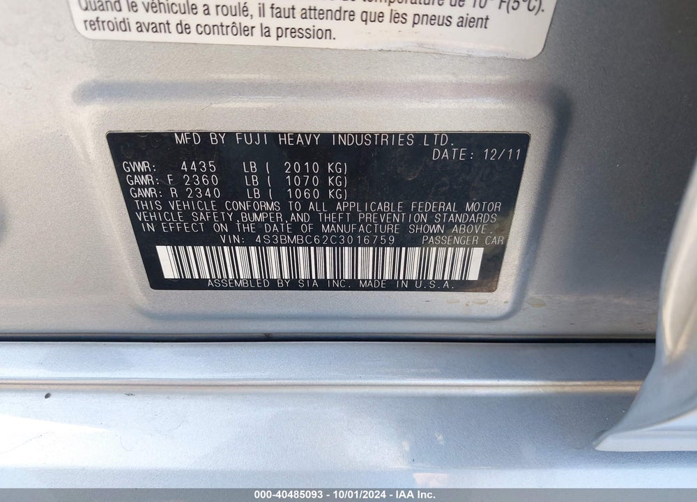 2012 SUBARU LEGACY 2.5I PREMIUM VIN: 4S3BMBC62C3016759