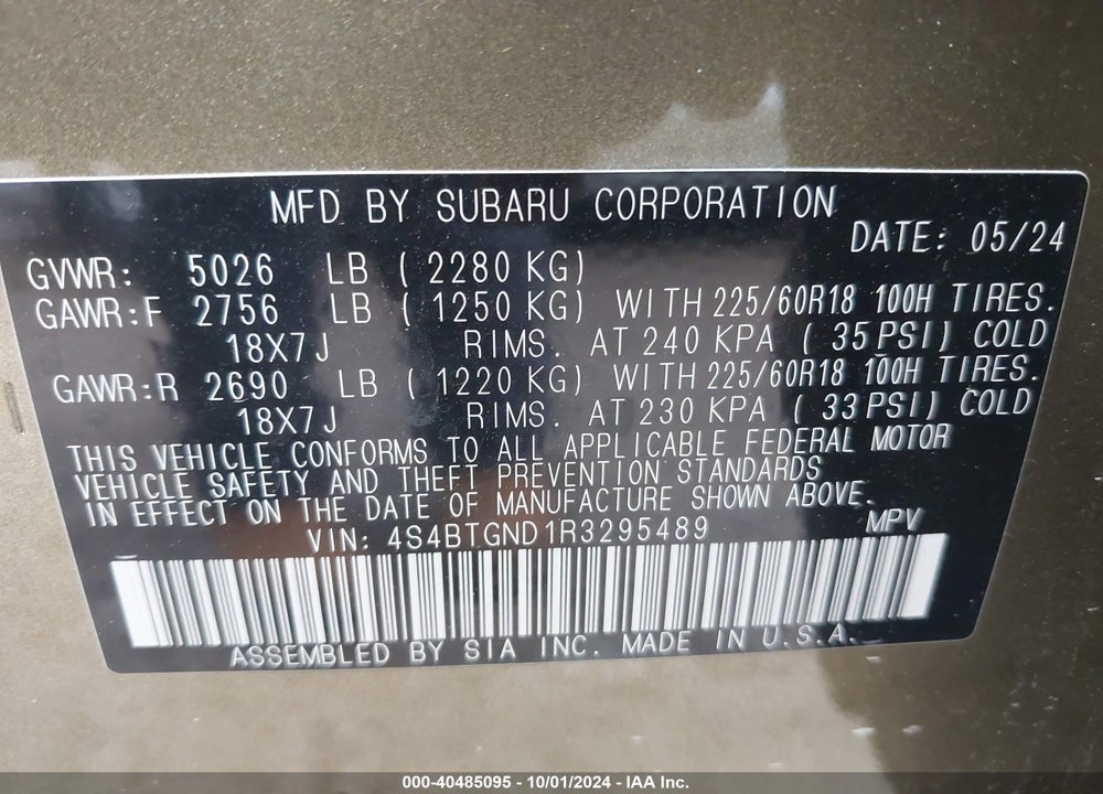 2024 SUBARU OUTBACK VIN: 4S4BTGND1R3295489
