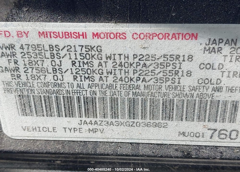 2016 MITSUBISHI OUTLANDER SEL VIN: JA4AZ3A3XGZ036962