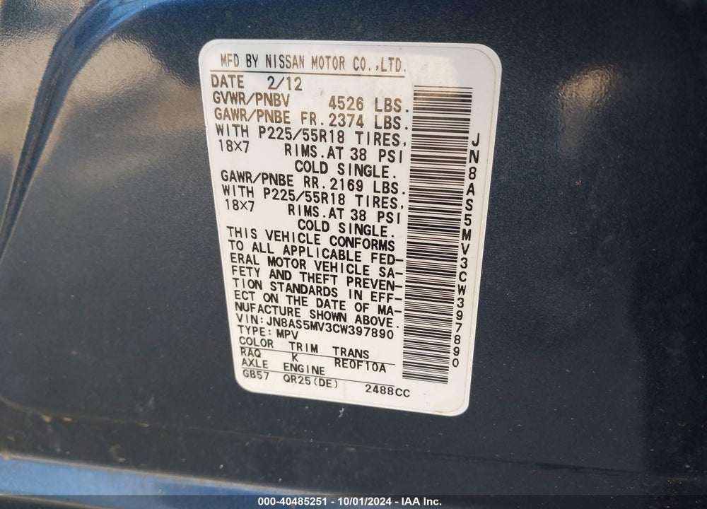 2012 NISSAN ROGUE SV W/SL PKG VIN: JN8AS5MV3CW397890