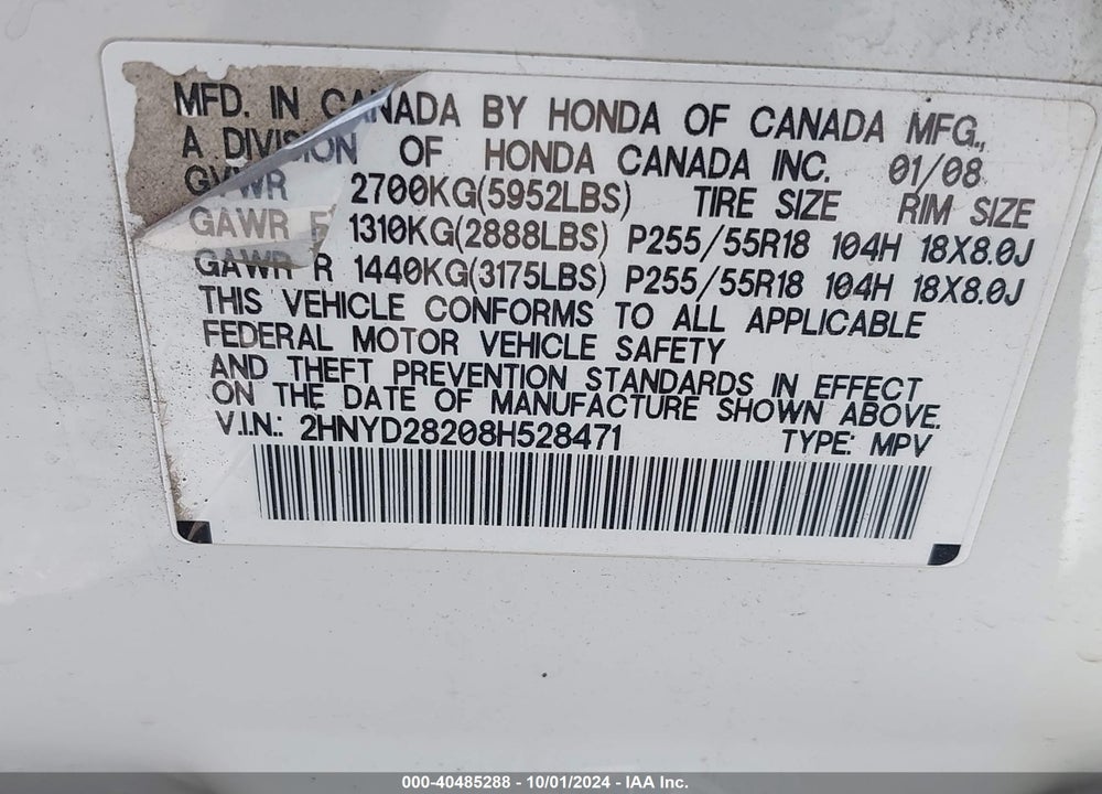 2008 ACURA MDX VIN: 2HNYD28208H528471