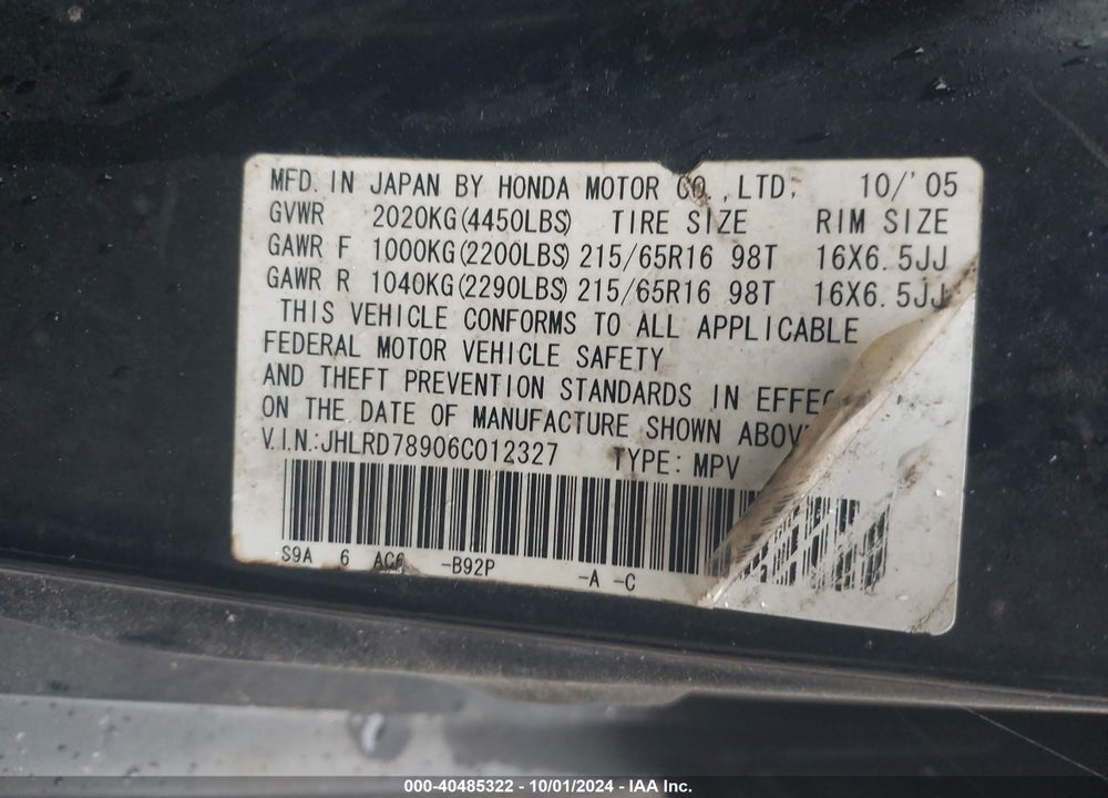 2006 HONDA CR-V SE VIN: JHLRD78906C012327