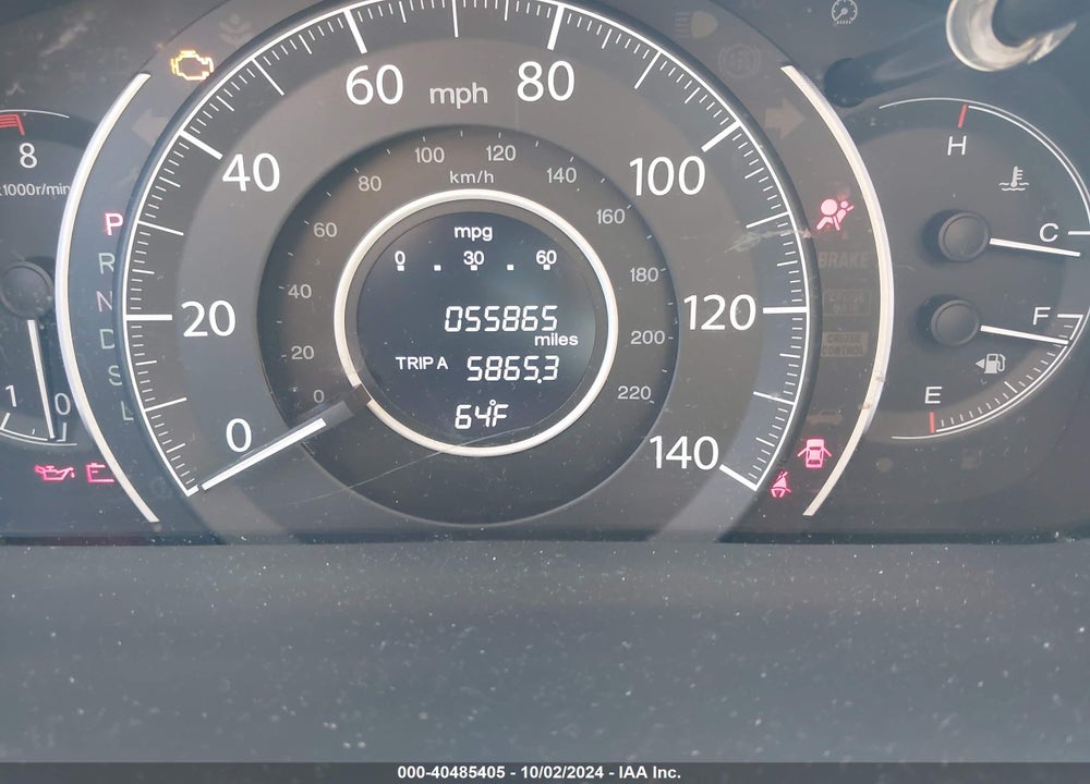 2016 HONDA CR-V VIN: 2HKRM3H54GH513651