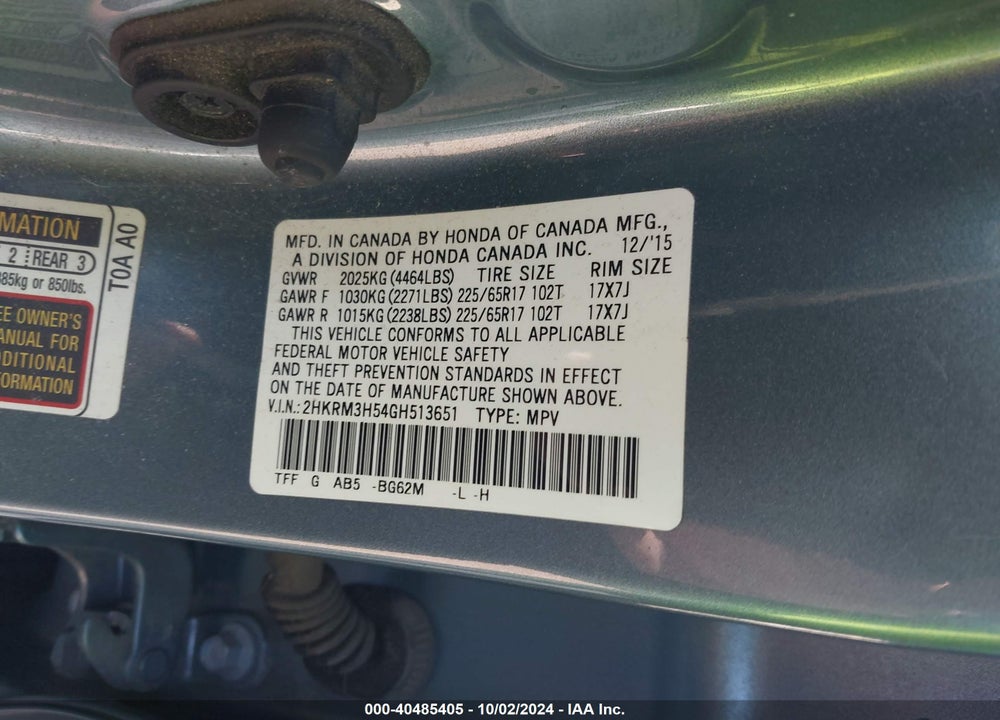 2016 HONDA CR-V VIN: 2HKRM3H54GH513651