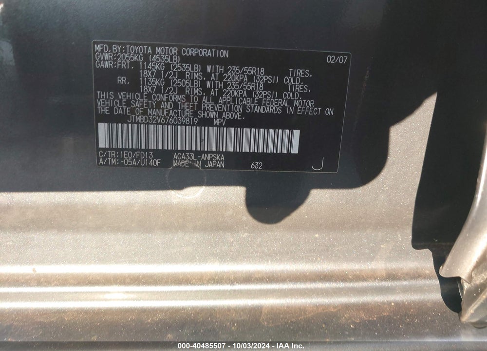 2007 TOYOTA RAV4 SPORT VIN: JTMBD32V676039819