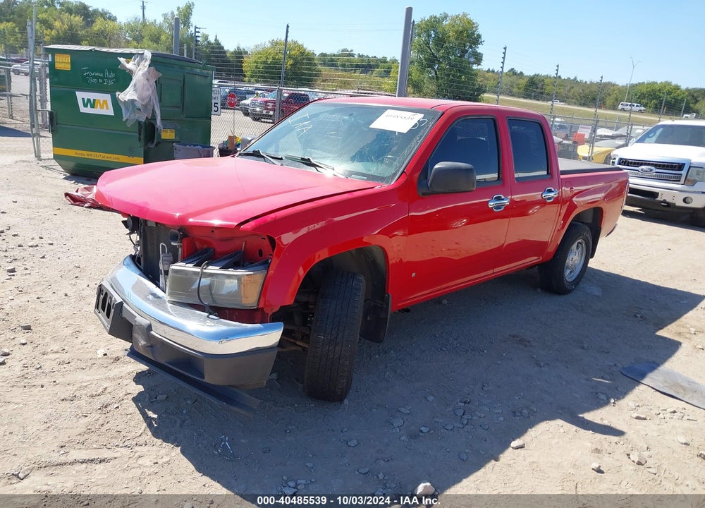 2006 GMC CANYON SLE2 VIN: 1GTCS136968137753