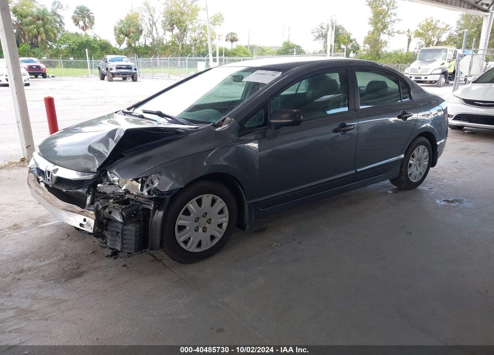 2011 HONDA CIVIC VP VIN: 19XFA1F39BE017288