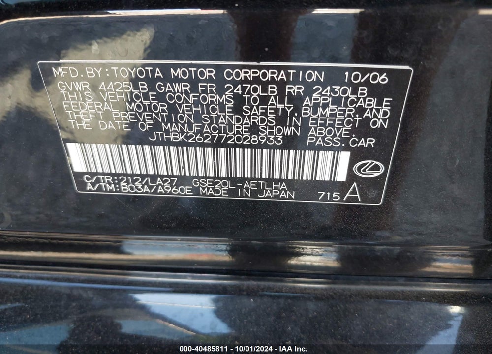 2007 LEXUS IS 250 VIN: JTHBK262772028933