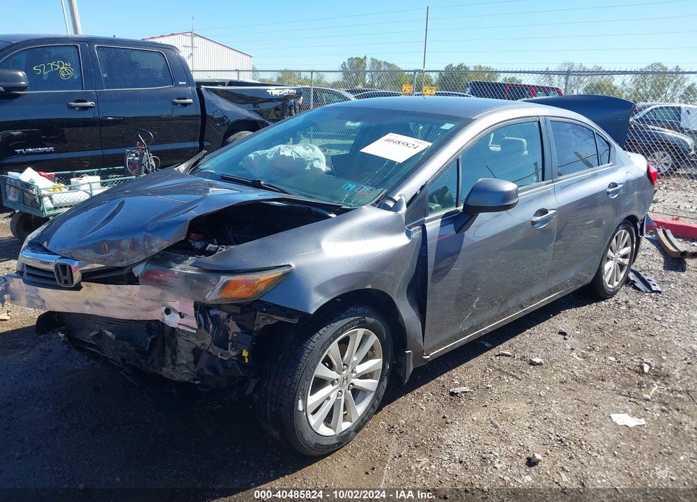 2012 HONDA CIVIC LX VIN: 19XFB2F50CE317551
