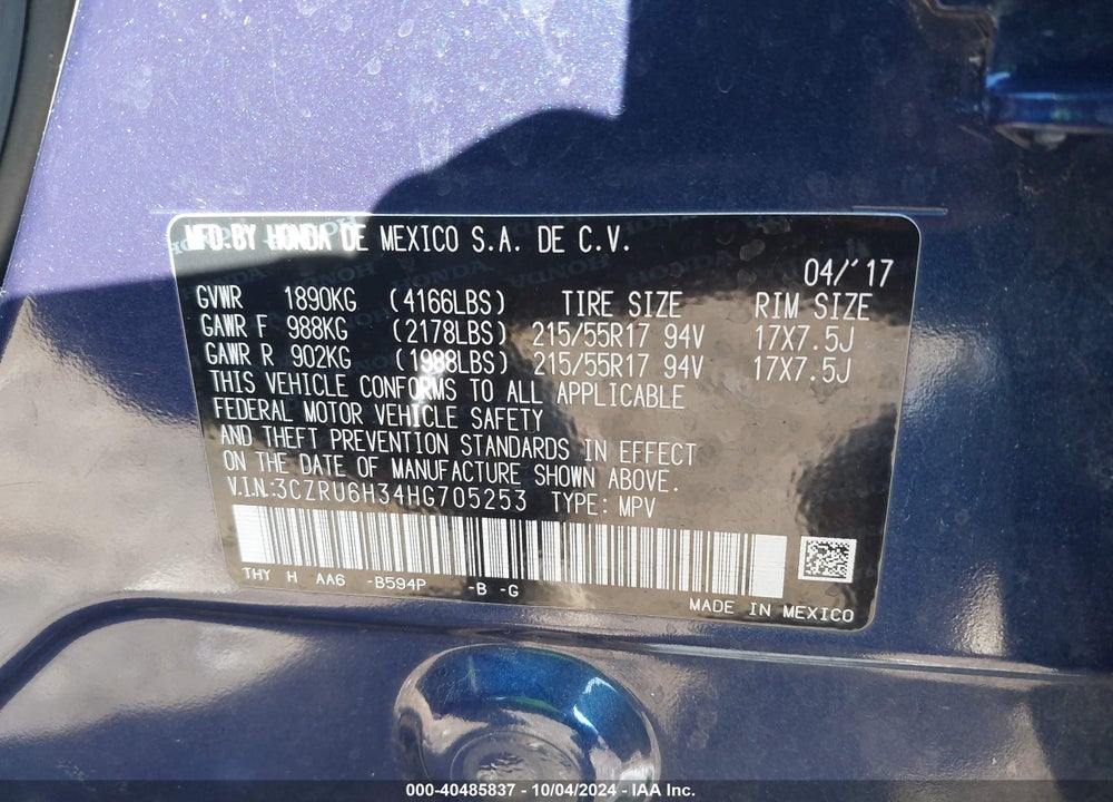 2017 HONDA HR-V LX VIN: 3CZRU6H34HG705253