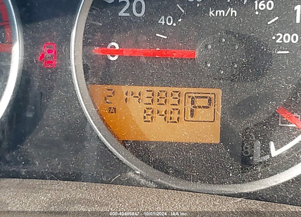 2008 NISSAN PATHFINDER S VIN: 5N1AR18B98C648271