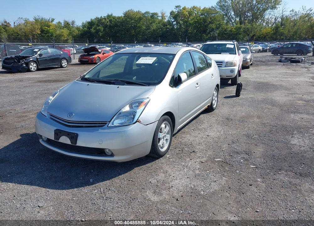 2005 TOYOTA PRIUS VIN: JTDKB20U557037481