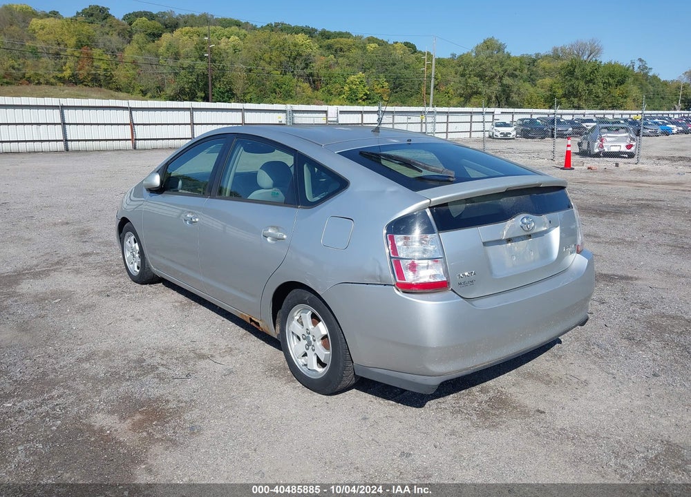2005 TOYOTA PRIUS VIN: JTDKB20U557037481