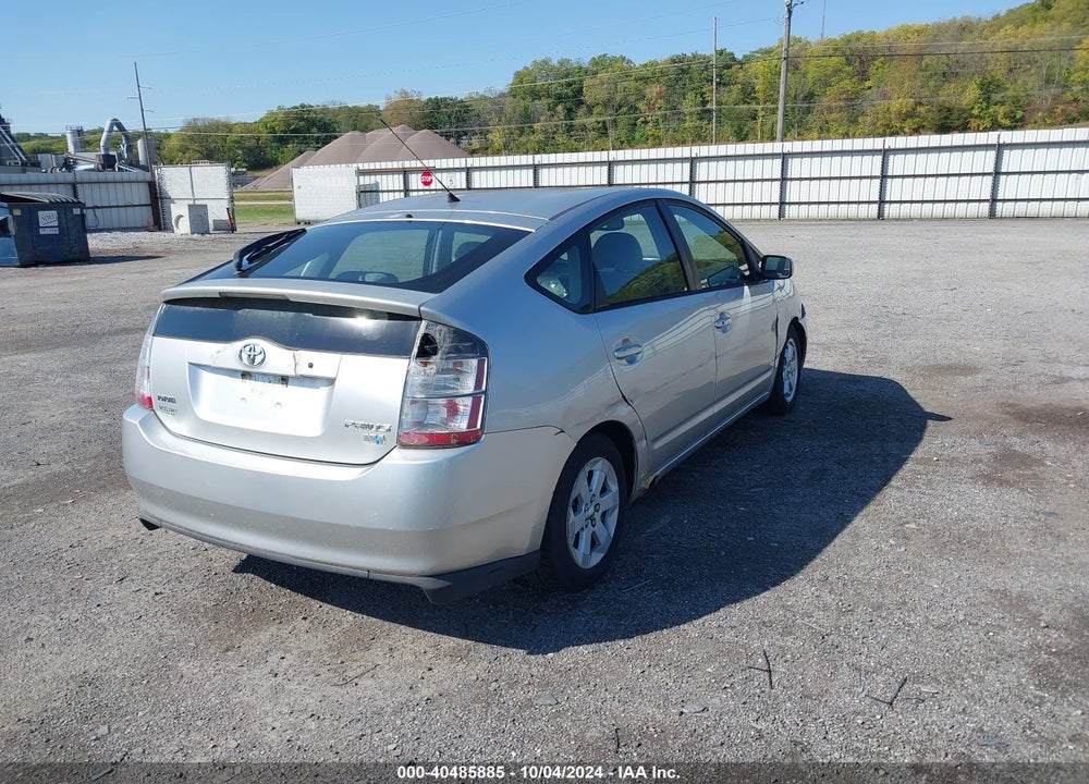 2005 TOYOTA PRIUS VIN: JTDKB20U557037481