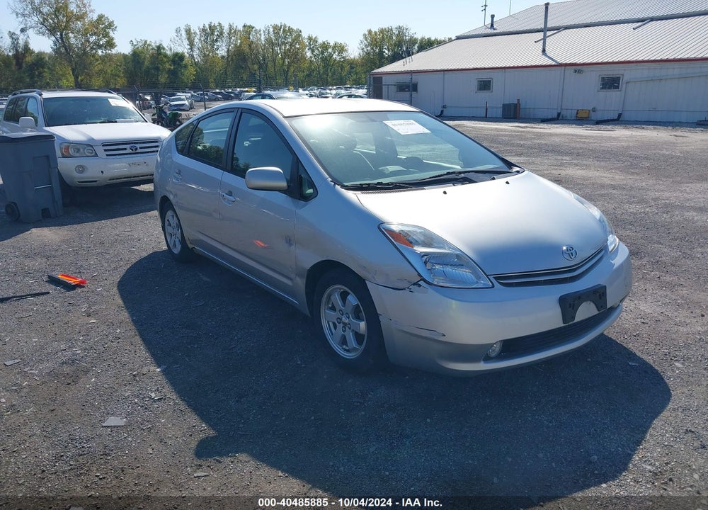 2005 TOYOTA PRIUS VIN: JTDKB20U557037481
